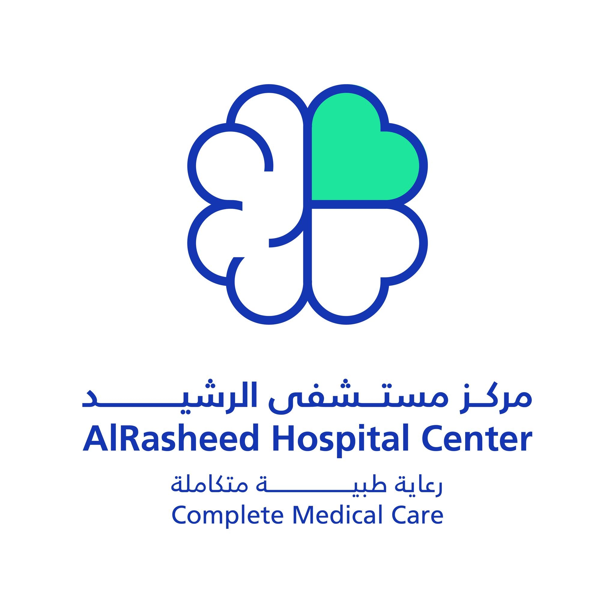 AlRasheed hospital