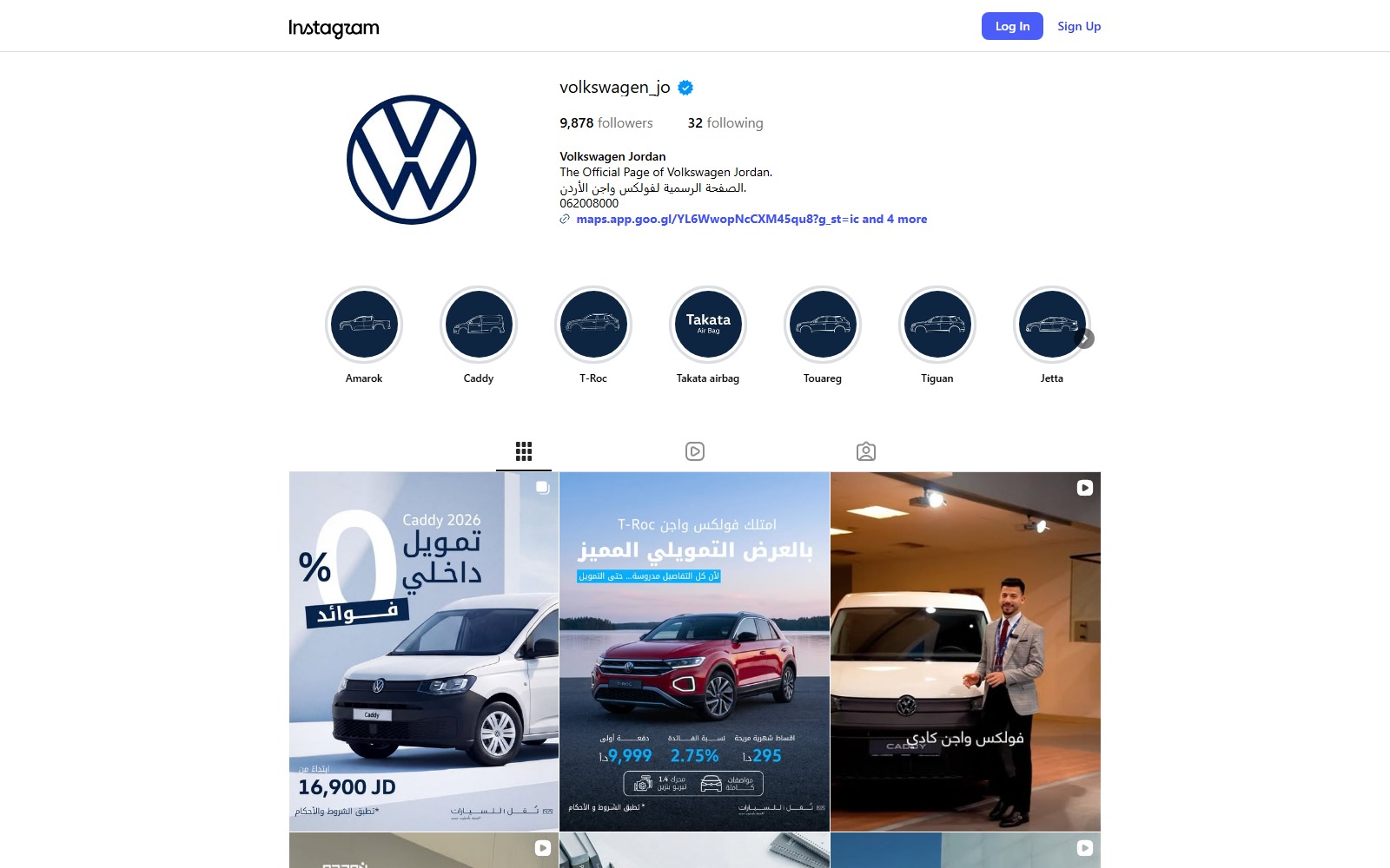 Nuqul Automotive project interface