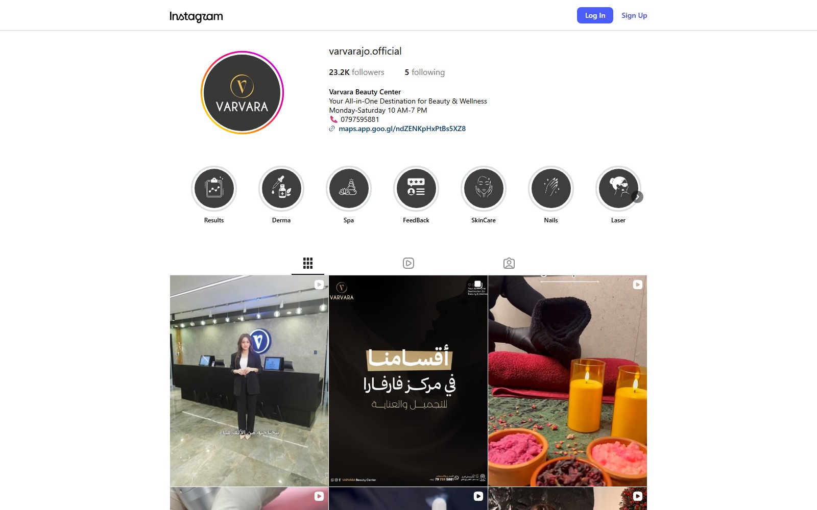 Varvara Beauty Center project interface